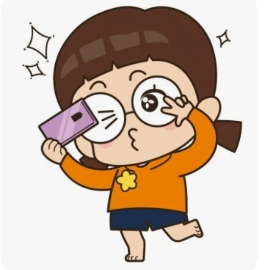에이미