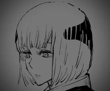 Profile image of Uraume