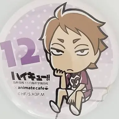 Profile image of 川西太一