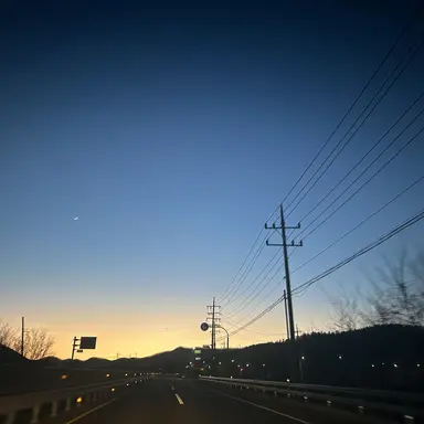 Profile image of 잠뜰