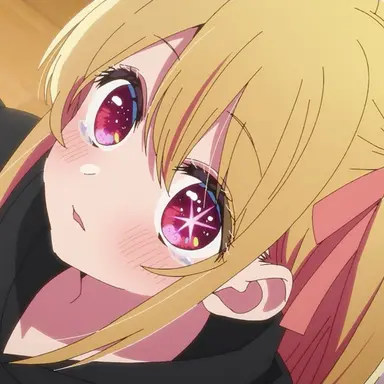 Profile image of 星野ルビー