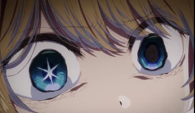 Profile image of 星野アクア
