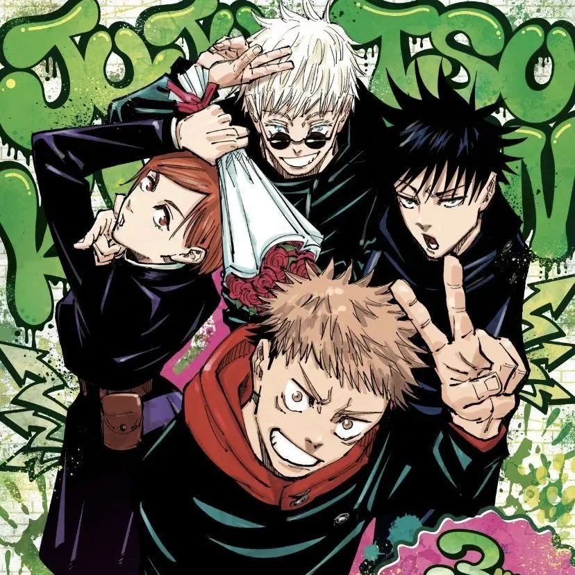 889_oz의 주술회전