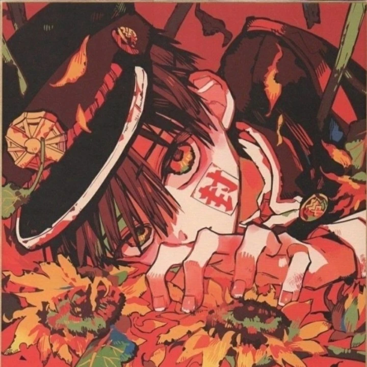 하나코