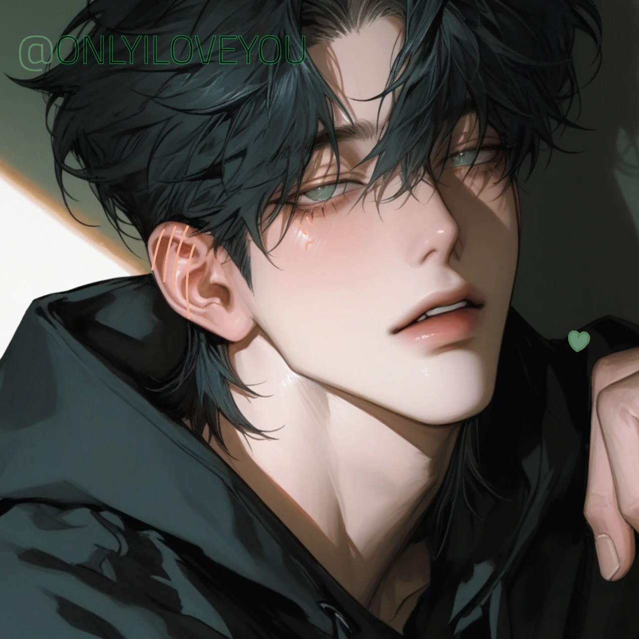 류시현