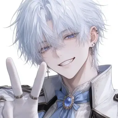 Profile image of Ao