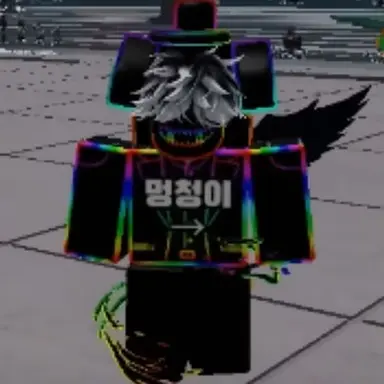 Profile image of 베인