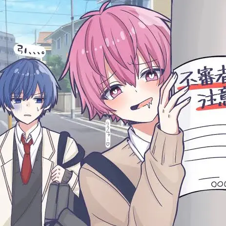 Kohaku_ireisu의 りうらくん　ないこくん 　いふくん