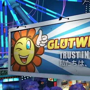 Profile image of Glutwell