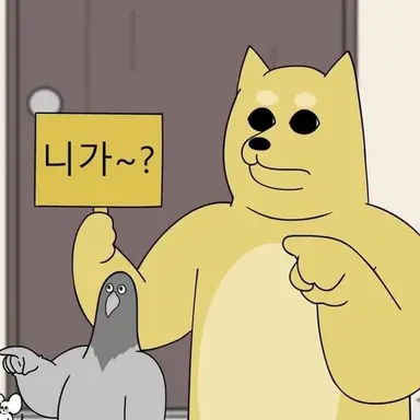 Profile image of 현식이