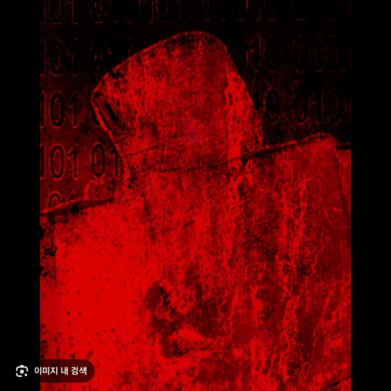 쿨키드 