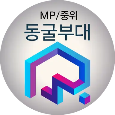 Profile image of 사령부