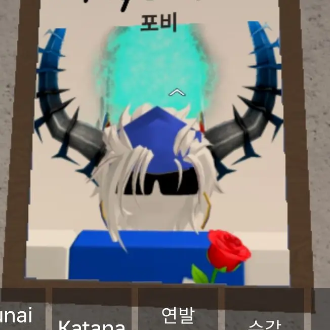 General-811의 동굴부대