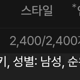 Profile image of 왓