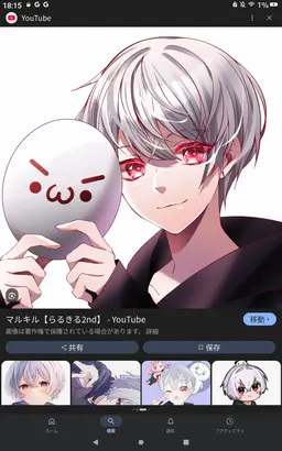 Profile image of らるきる