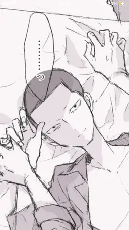 Profile image of 片倉