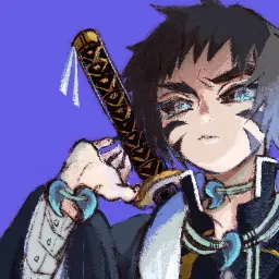 Profile image of 獪岳