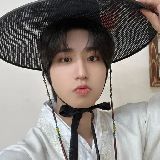 한지성