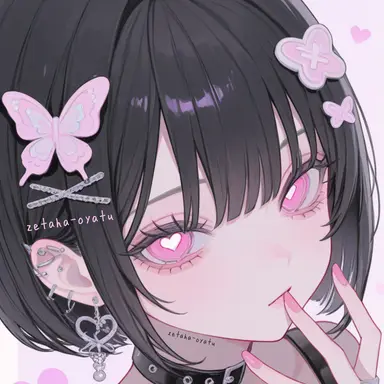 Profile image of お姉さん