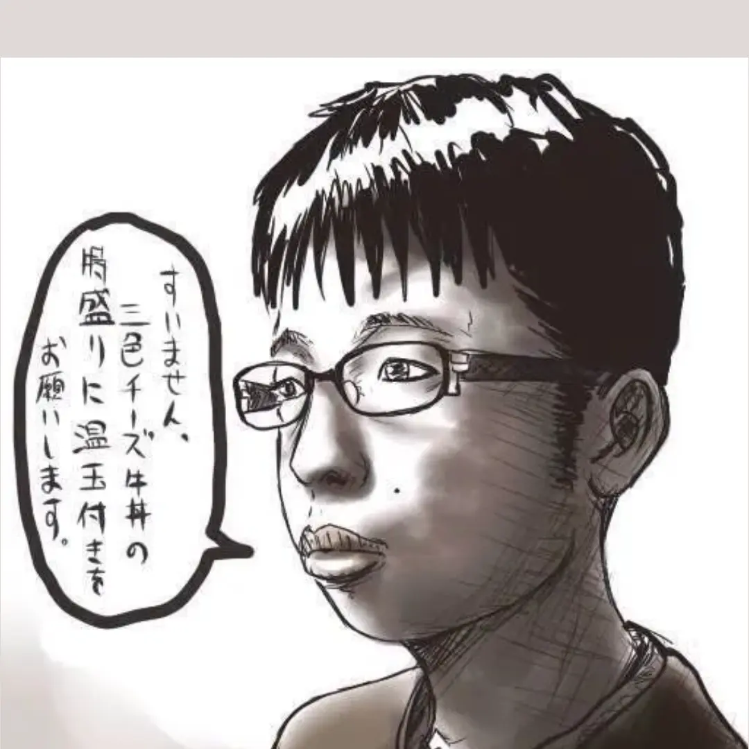 Re376의 陰キャと勘違い男とギャルの日常