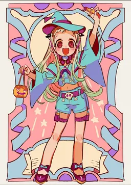 Profile image of 네네