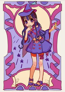 Profile image of 아오이