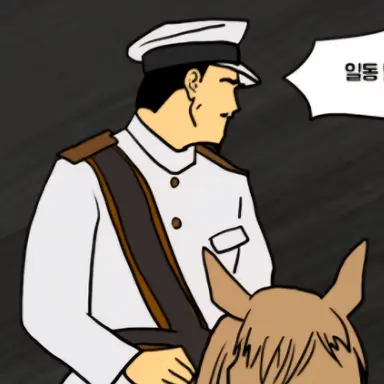 Profile image of 교도관