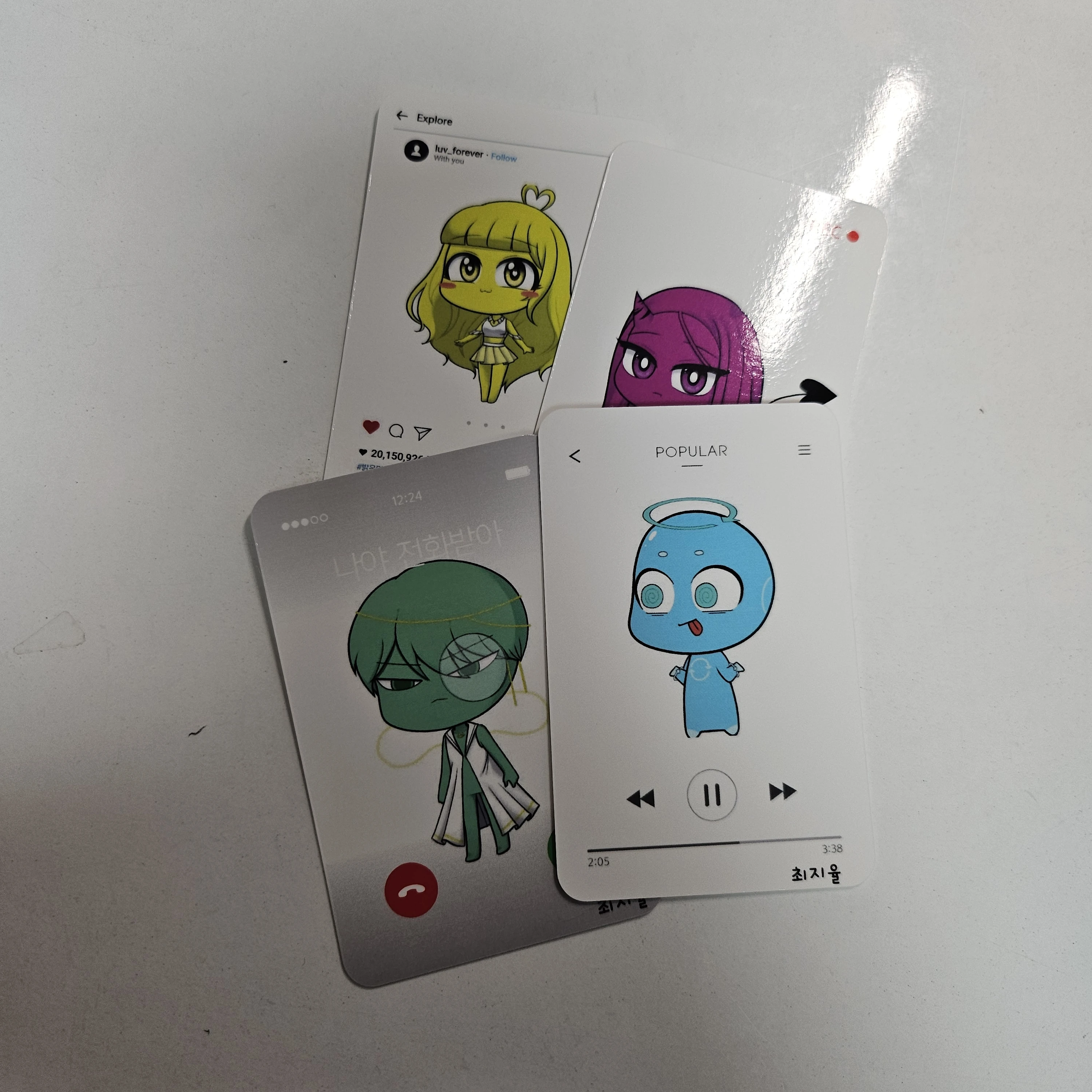 꿈의 악마