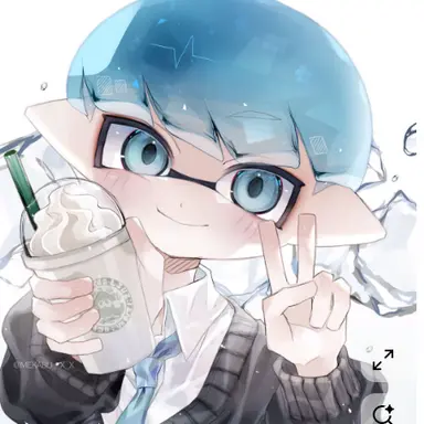 Profile image of Ao