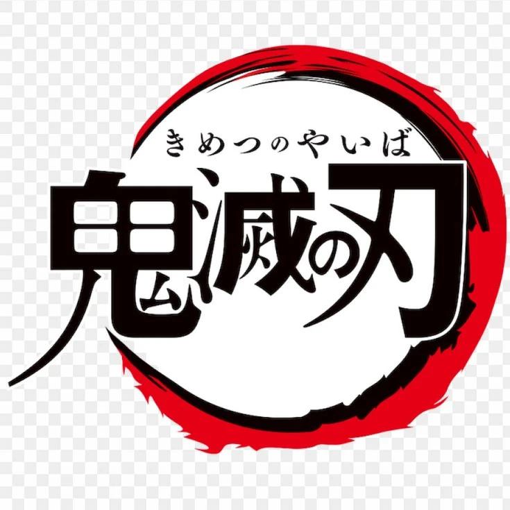 剣士達