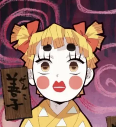Profile image of 我妻善逸