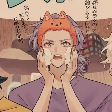 Profile image of 星導ショウ