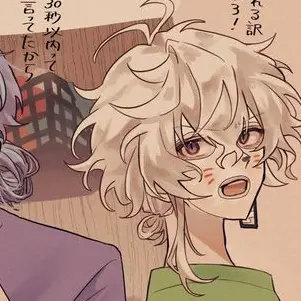 Profile image of 叢雲カゲツ