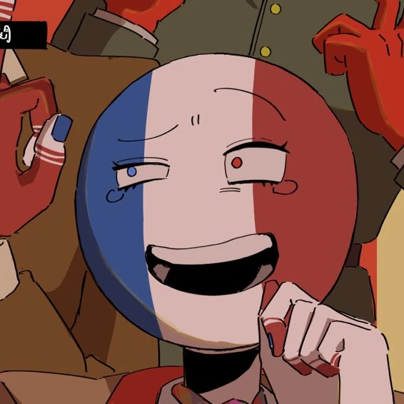 フランス