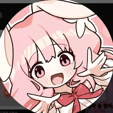 Profile image of 요루루