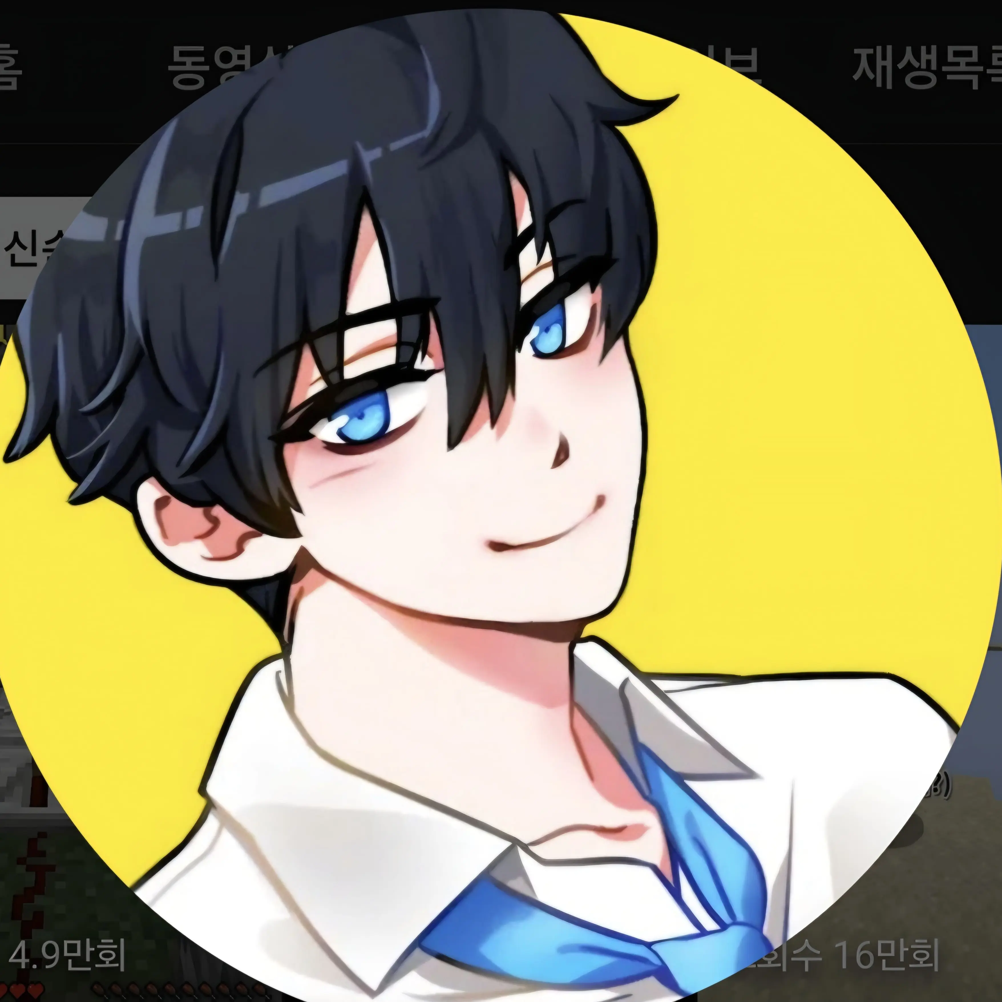 HuskyPlay3396의 잉여맨가족~