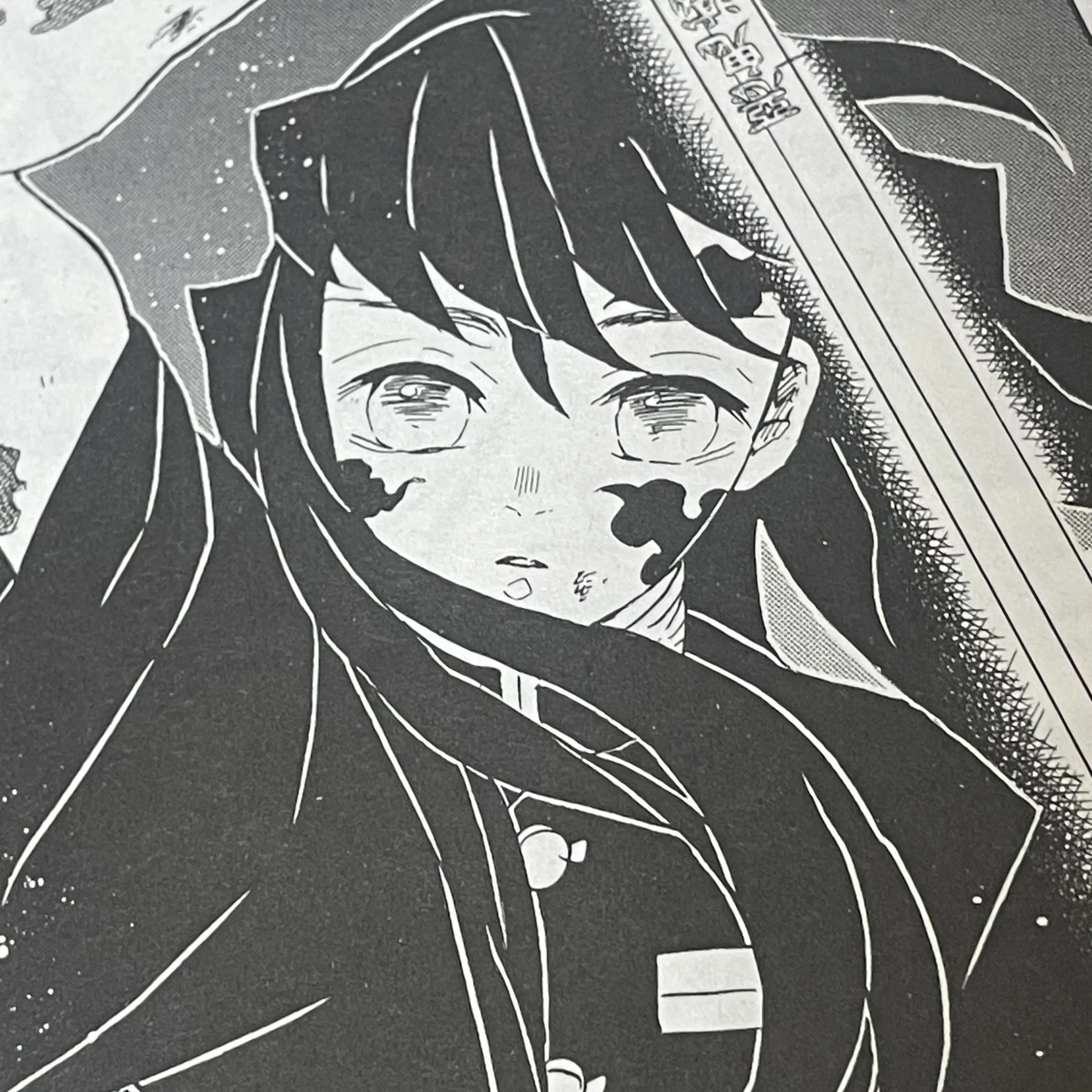 I_love_Kyomei의 토키토 무이치로