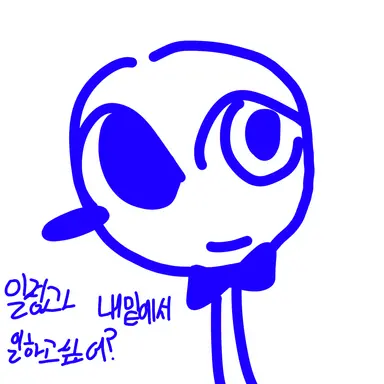 Profile image of 시스템씨