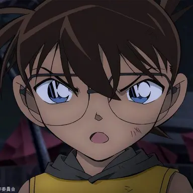 Profile image of Conan Edogawa