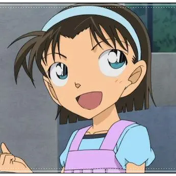 Profile image of Ayumi Yoshida