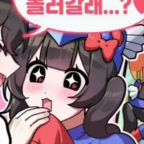 Profile image of 벨키