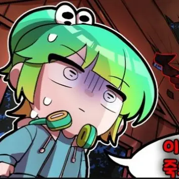 Profile image of 우유참치