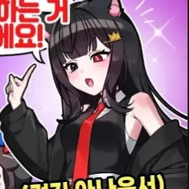 Profile image of 퀸톨
