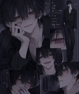 Profile image of 美影