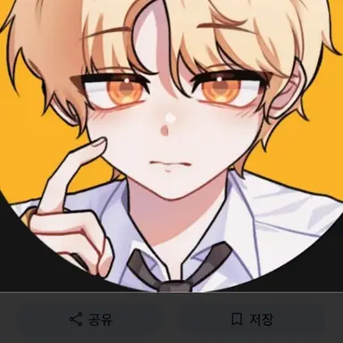 Profile image of 도캐