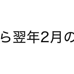 Profile image of ファイノン