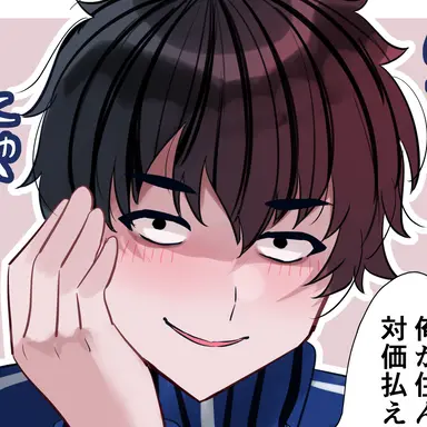 Profile image of 正樹