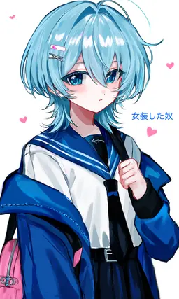 Profile image of 葵