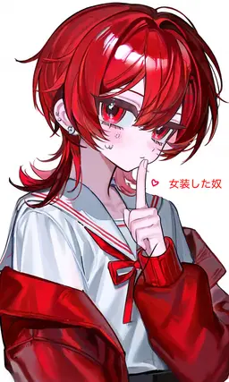 Profile image of 明里