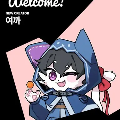 Profile image of 여까